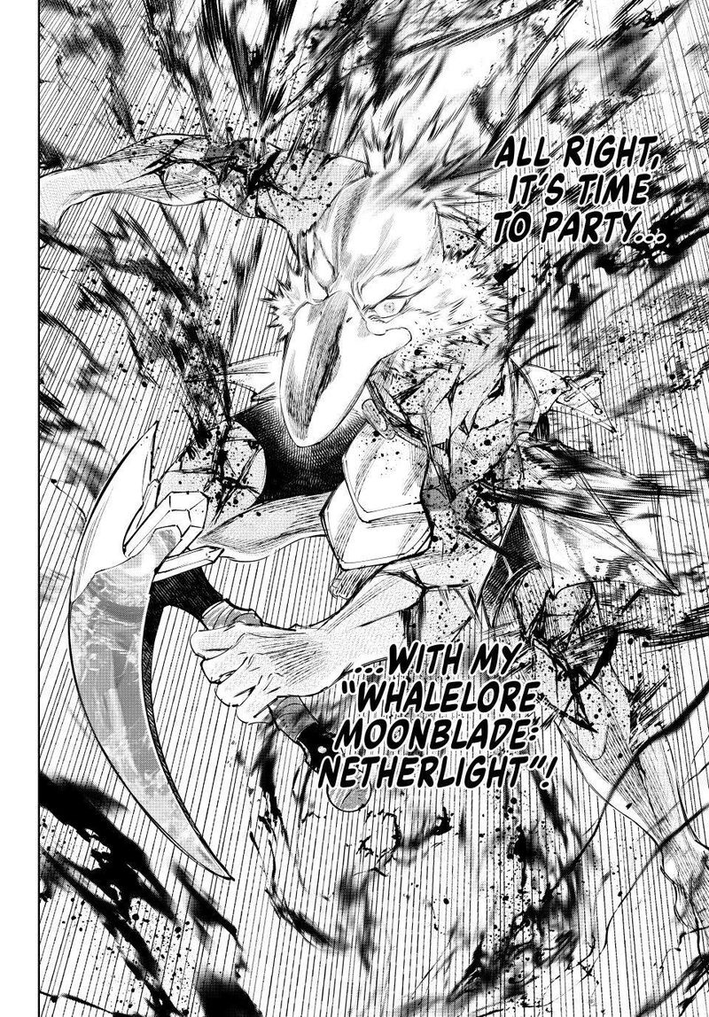 Shangri-La Frontier Chapter 266 image 18